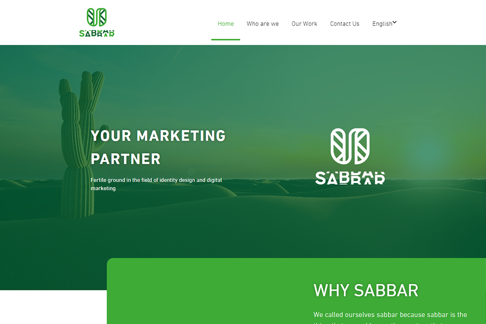 sabbar-work-img
